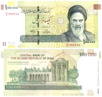iran currency