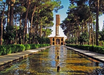 Persian garden